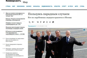 «Между тем именно Лукашенко могло бы быть полезно показать теплые отношения с Путиным»