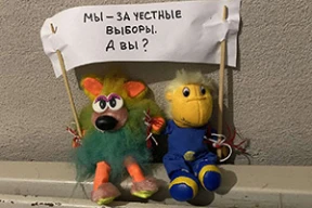 Народный фотофакт. Акция в подъезде одного из минских домов