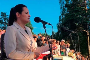 На большом митинге Тихановской в Минске выступят музыканты. Главная тема – «любовь»