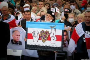 Тысячи жителей Лиды пришли на митинг Тихановской