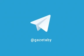 Теперь следить за новостями «Салідарнасці» можно и в Telegram