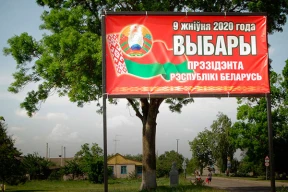 Как Минздрав опроверг Ермошину