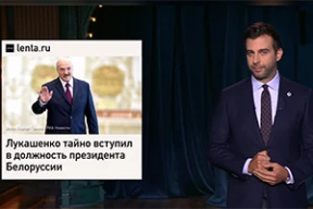 Ургант о тайной инаугурации: «У человека спрашивают: «Вы президент?» Он говорит: «Ну, я это не афиширую!»