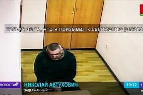 Навумчык пра справу Аўтуховіча: «Не зьдзіўлюся, калі галоўнай мішэньню абвінавачаных будзе названы той, хто набраў «80%» народнай падтрымкі»