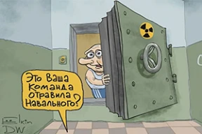 Карикатуры дня. Бесконечный вопрос