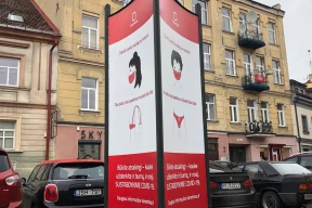 Познается в сравнении. Доходчивая социальная реклама в Литве – как правильно носить маску