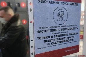 Коронавирус в Беларуси: более 1600 новых случаев
