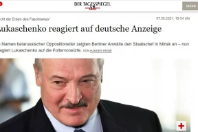 Что жители Германии думают о необходимости давления на Лукашенко