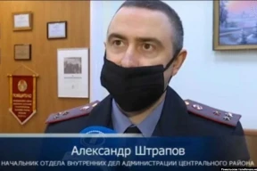 Крыніцы: гомельскі міліцэйскі начальнік «знаходзіцца пад сьледзтвам за перавышэньне абавязкаў»
