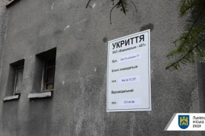 «Восхищена тем, как люди организовались и хотят защищать свою страну»