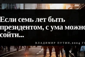 Альфред Кох: «Лавров! Шойгу! Разве вы не видите, что ваш начальник попросту спятил? Остановите его! Спасите мир»