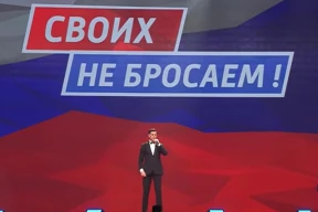 «Когда ррречь идет о пррредках! Об осноффании Российской Фетерации!»