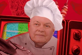 «Мяса нет, но вы держитесь»