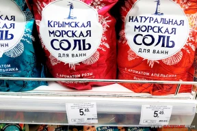 «Каждый раз, когда прохожу детский отдел, радуюсь, что ребенок уже не в подгузниках»