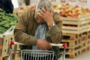 Нацбанк проговорился про инфляционные ожидания населения