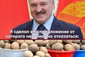 Фотожабы: «Подлянка, сэр»