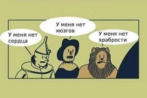 Фотожабы: «Спокойно, ребята, теперь это не проблема»