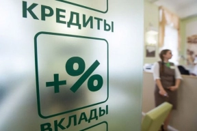 Почему дорожают кредиты для бизнеса