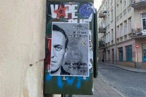«Путин наступил на бабочку в Украине»