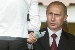 Кто скукожился в России