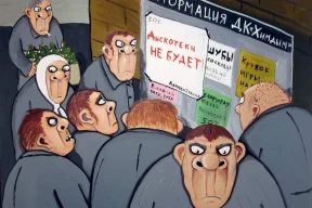 «Не работает, не едет, невкусно. Зато своё. И на том и возрадуемся»