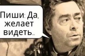 Фотожабы: «Скорей бы завтра»