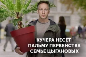 Фотожабы: «Дмитрия Анатольевича в обиду не дадим»