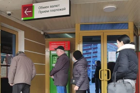 Беларусы что-то подозревают. Итоги независимого опроса об инфляционных ожиданиях