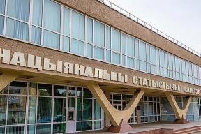 Кнырович: «Как глава Белстата калькулятор настроит, такой и будет инфляция»