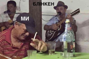 Фотожабы: «Про Зурбаган пел?»