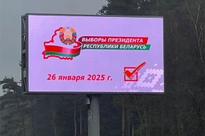 Конвейер репрессий. Стали известны подробности задержания еще одного «калиновца». Жителей Гомельщины массово вызывают в прокуратуру, чтобы взять обязательства о «надлежащем поведении» в период выборов