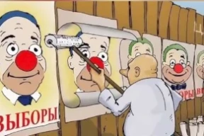 Кого на этой неделе зарегистрировали для участия в президентской «избирательной кампании»