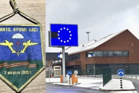 Беларуса не пустили в Литву из-за советской символики