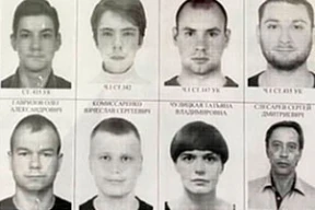 Конвейер репрессий. Комиссаренко с Михалком — на стенде «Их разыскивает милиция». Дипломатов не пустили на суд над японцем. Силовики ходят по квартирам и спрашивают о планах на выборы