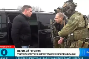 Конвейер репрессий. Арестован «калиновец» Василь Гречихо и активист Павел Белютин — их показали по БТ. YouTube-канал группы BRUTTO признали «экстремистским»