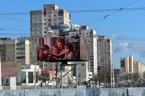 «Доброжелательный сексизм беларуского государства»