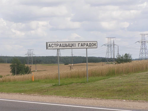 Школа «для Коли»