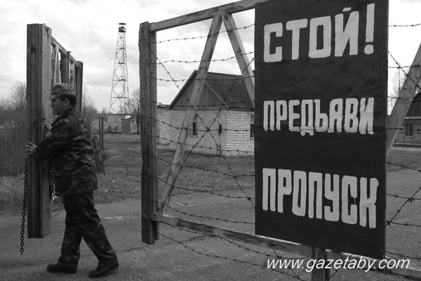 «Беларусь. Совершеннолетие». Год 2002-й