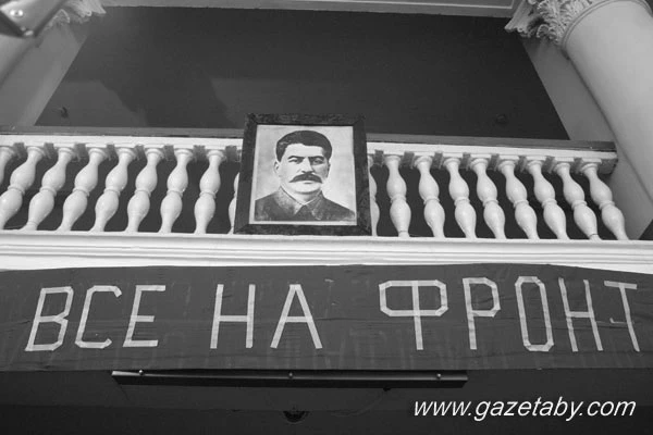 «Беларусь. Совершеннолетие». Год 2002-й
