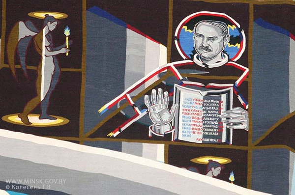 «Гобелен века»