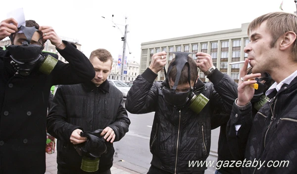 Международный день отказа от курения