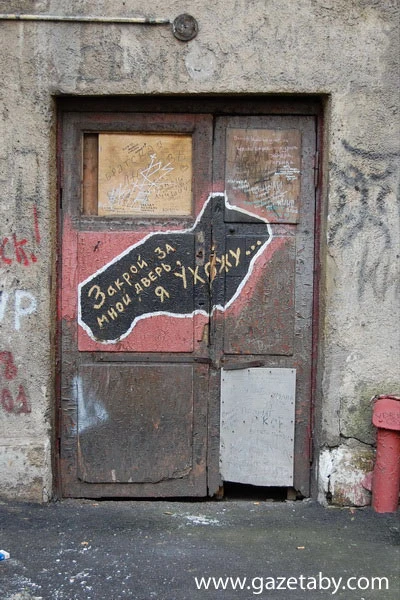 Виктор Цой остался в кочегарке