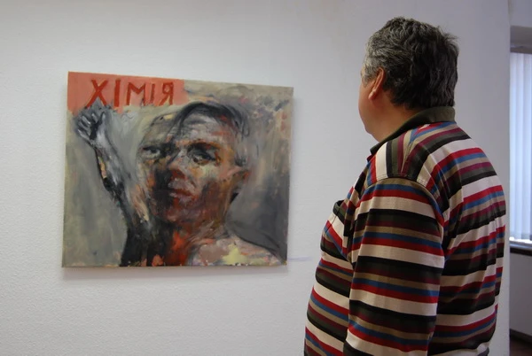 «ЦЭЛЬ»